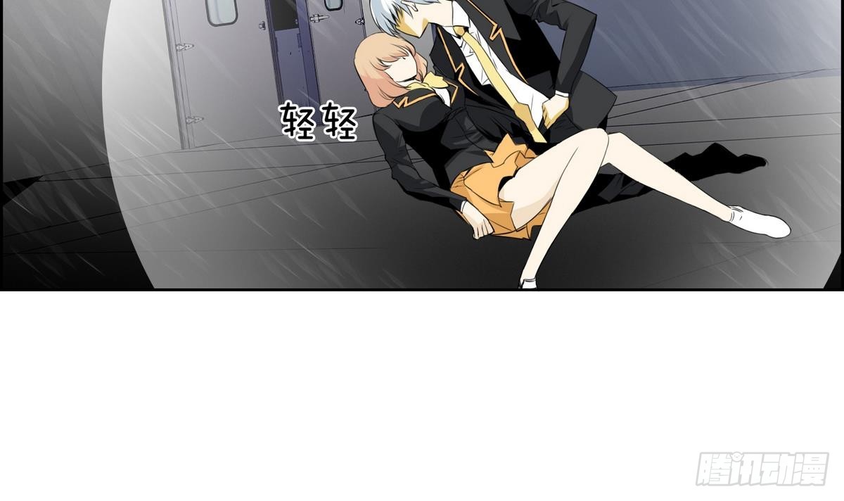 第 51 页