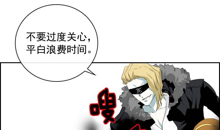 第 44 页