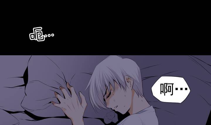 第 63 页
