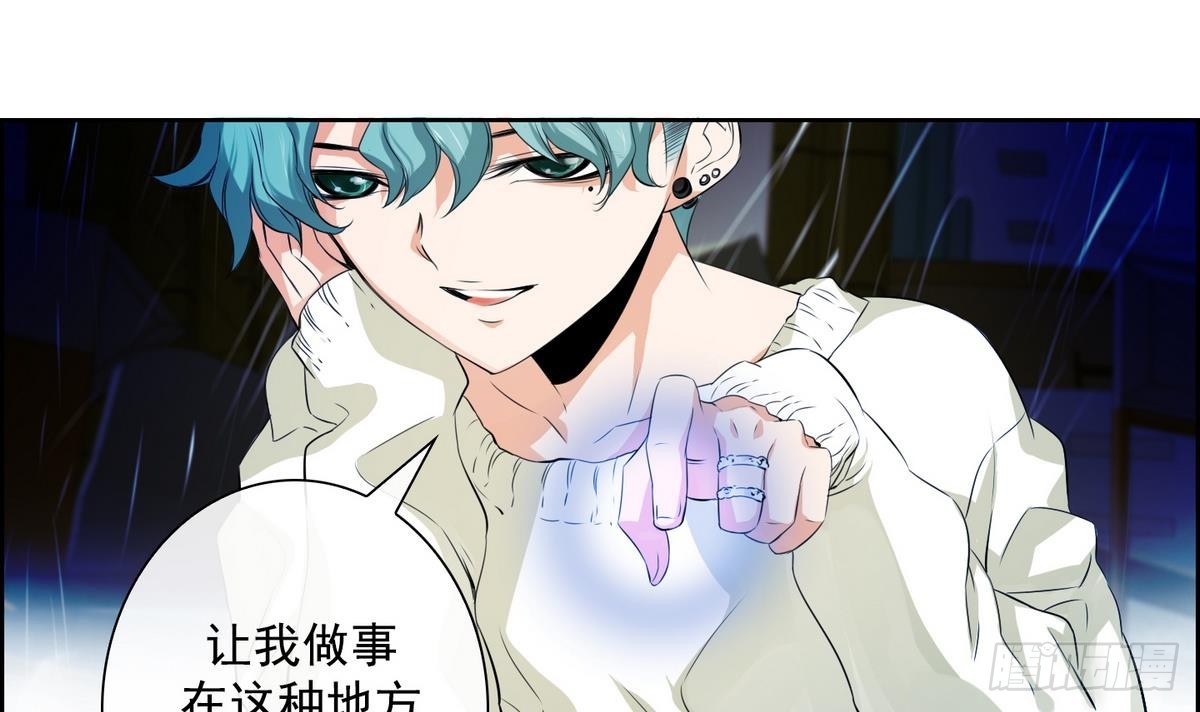 第 39 页