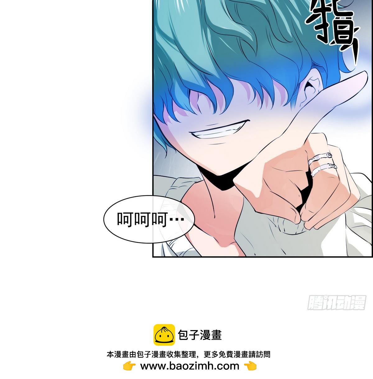 第 45 页