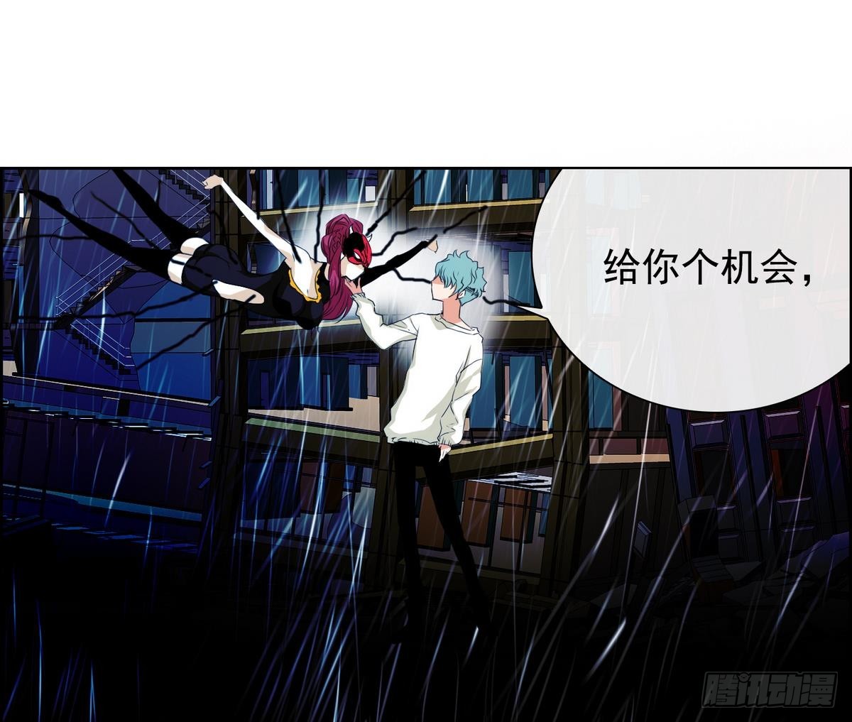 第 26 页