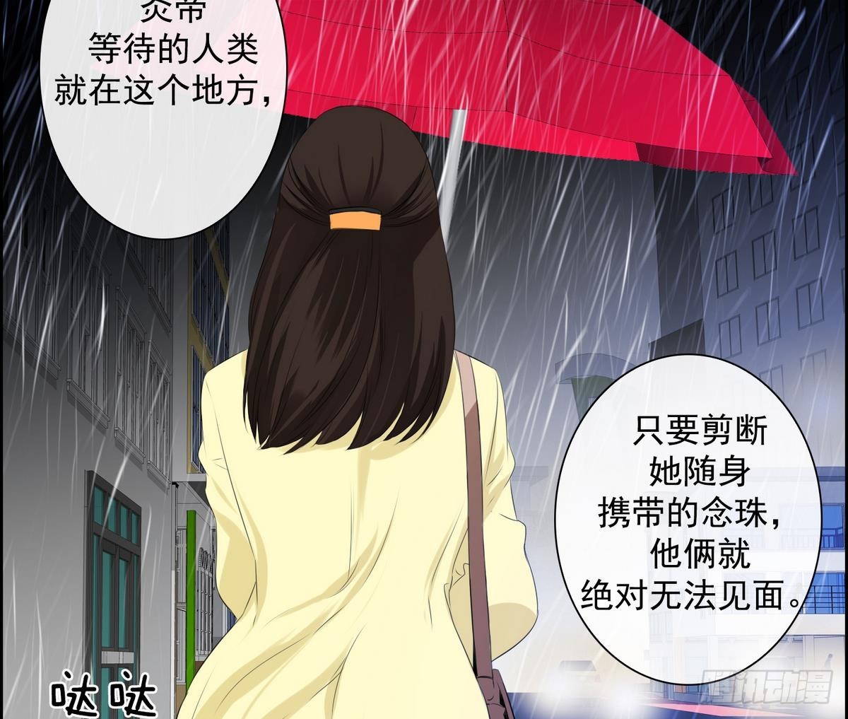 第 35 页