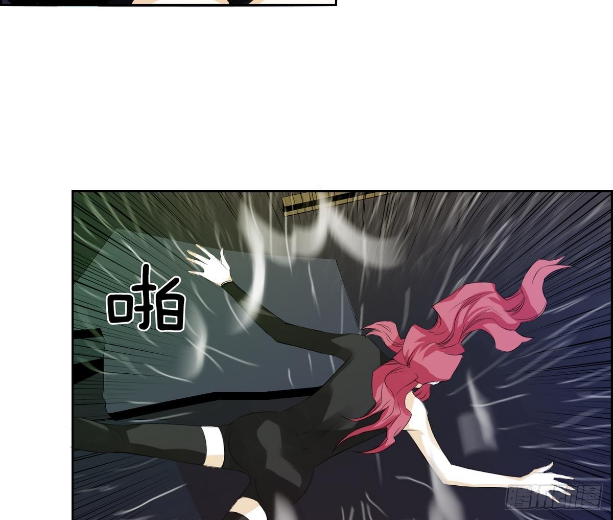 第 43 页
