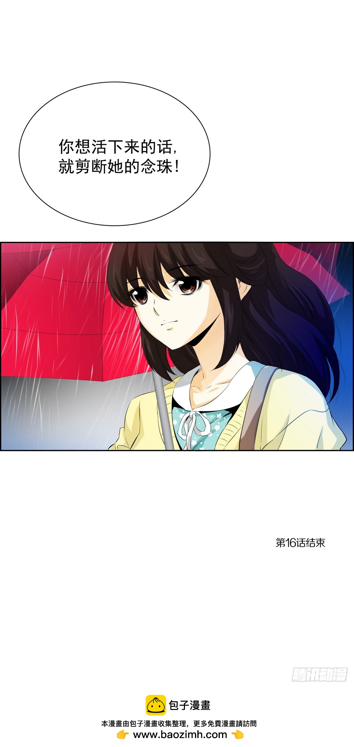 第 46 页
