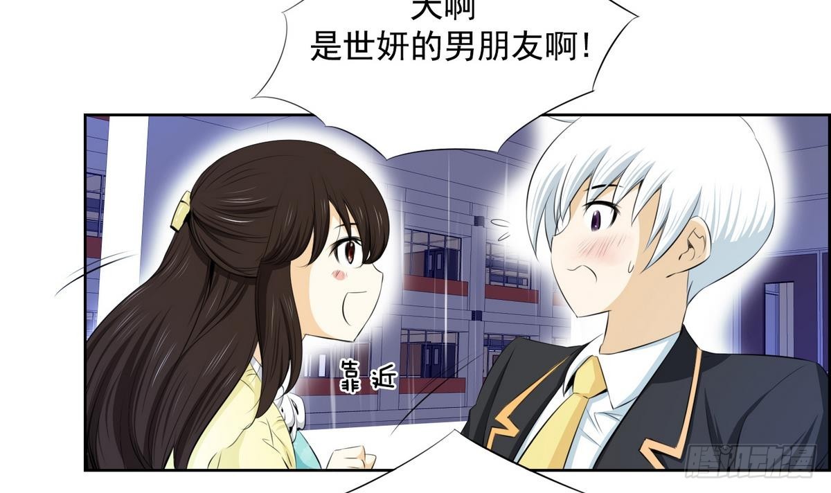 第 30 页