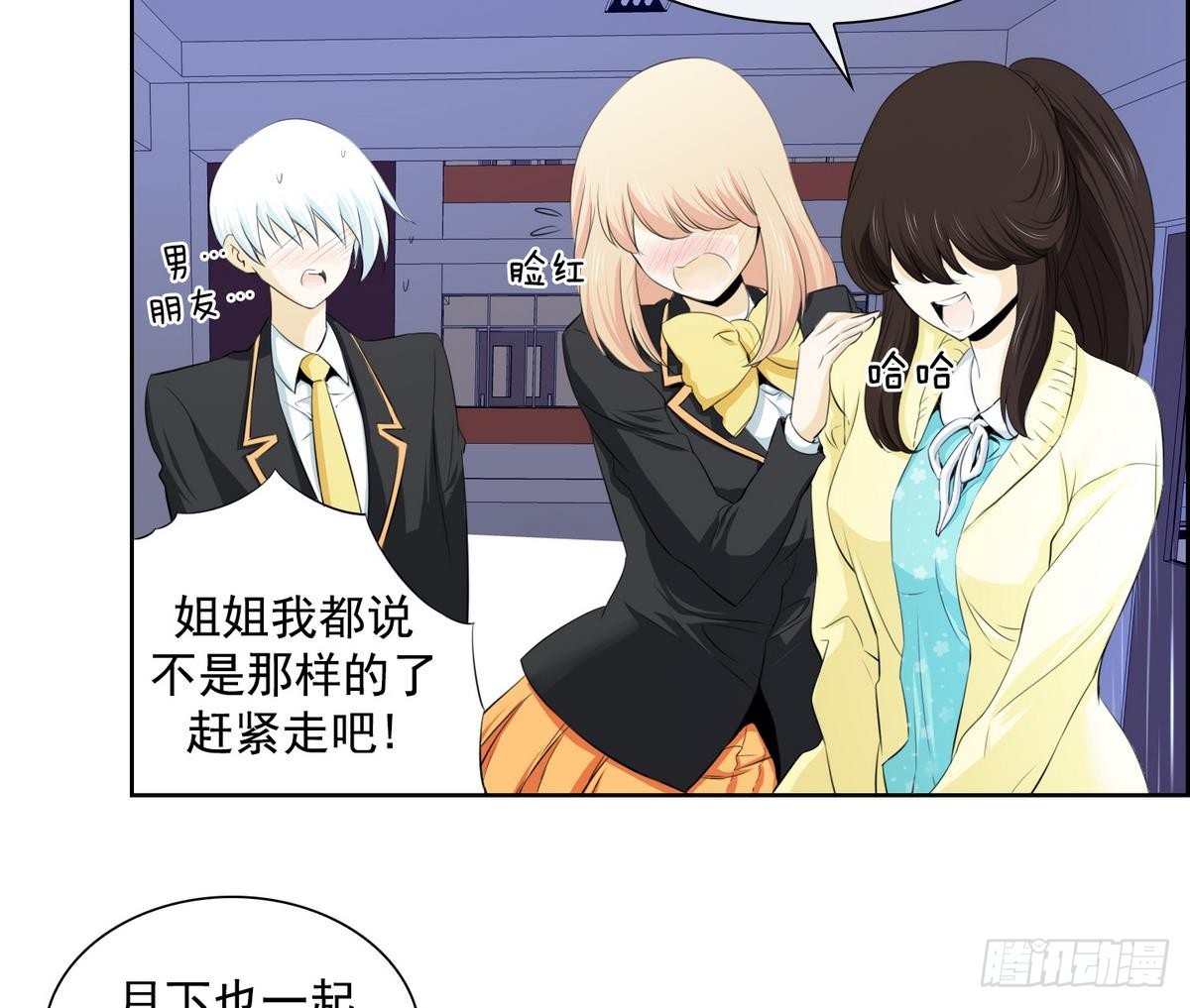 第 34 页