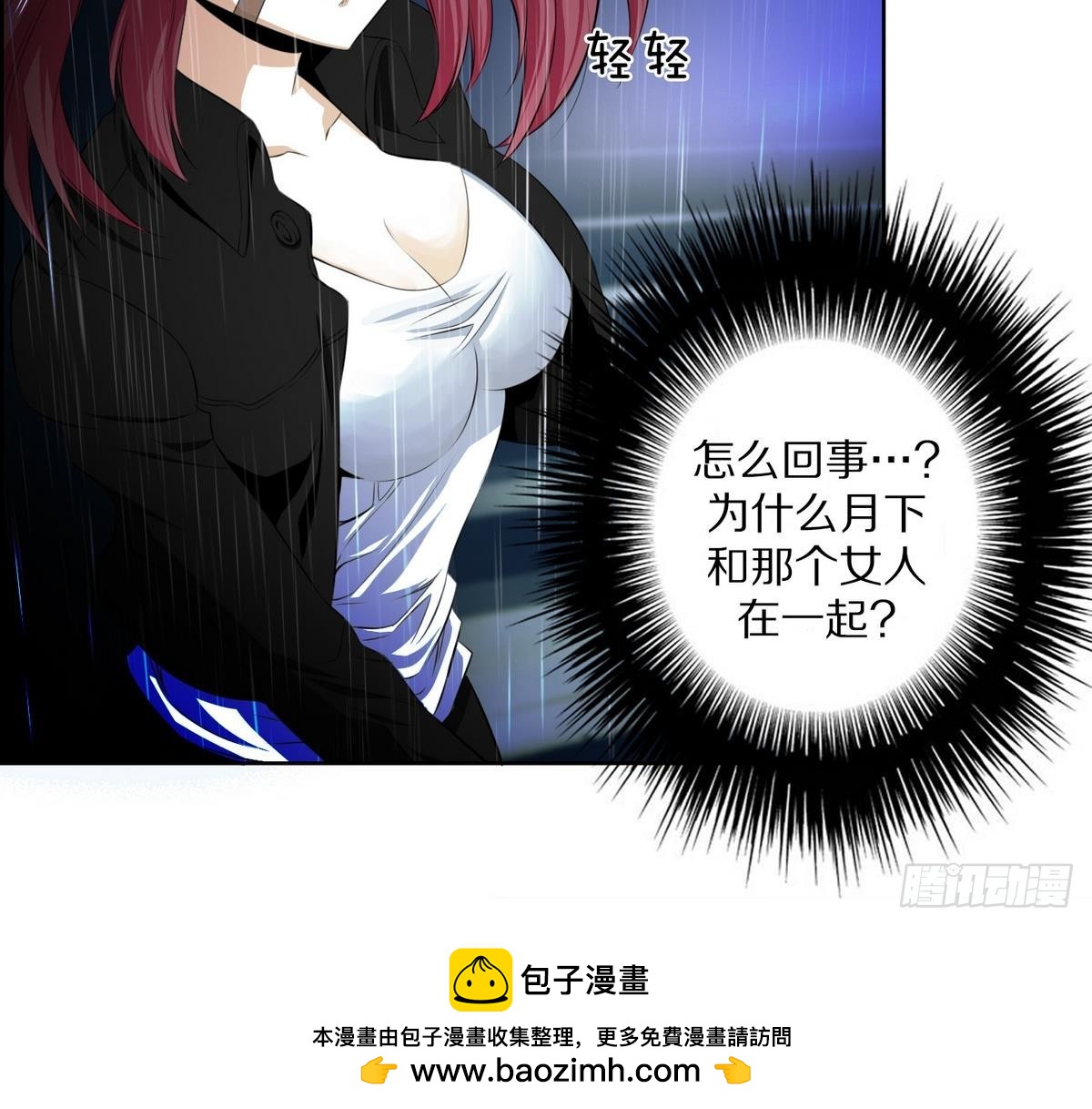 第 45 页