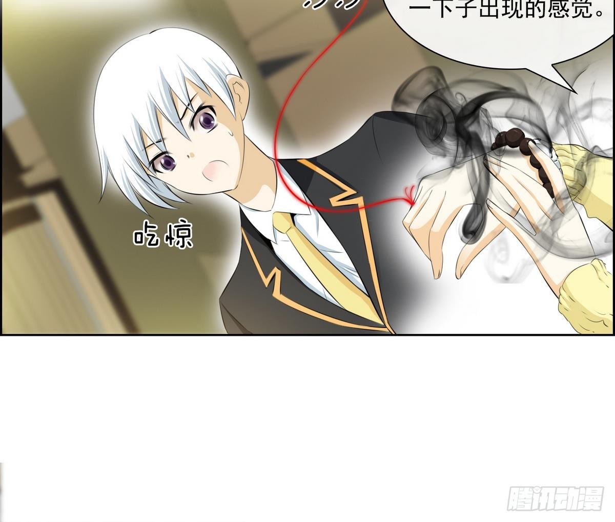 第 27 页