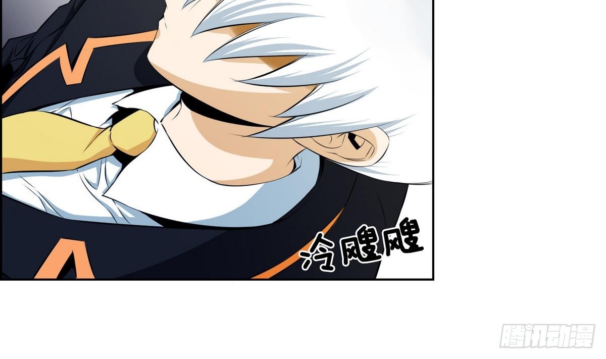 第 38 页