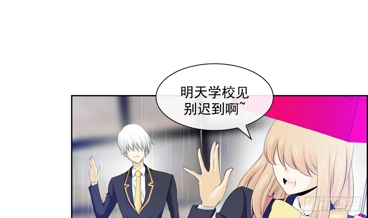 第 41 页
