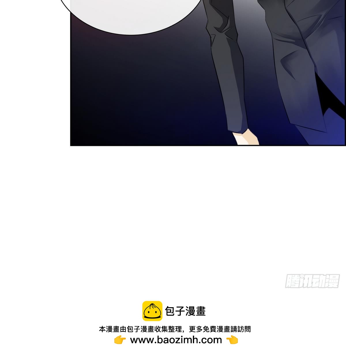 第 45 页