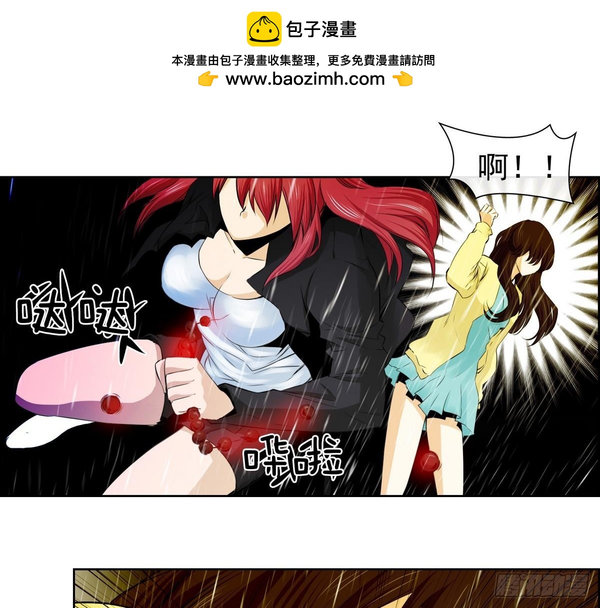 第 35 页