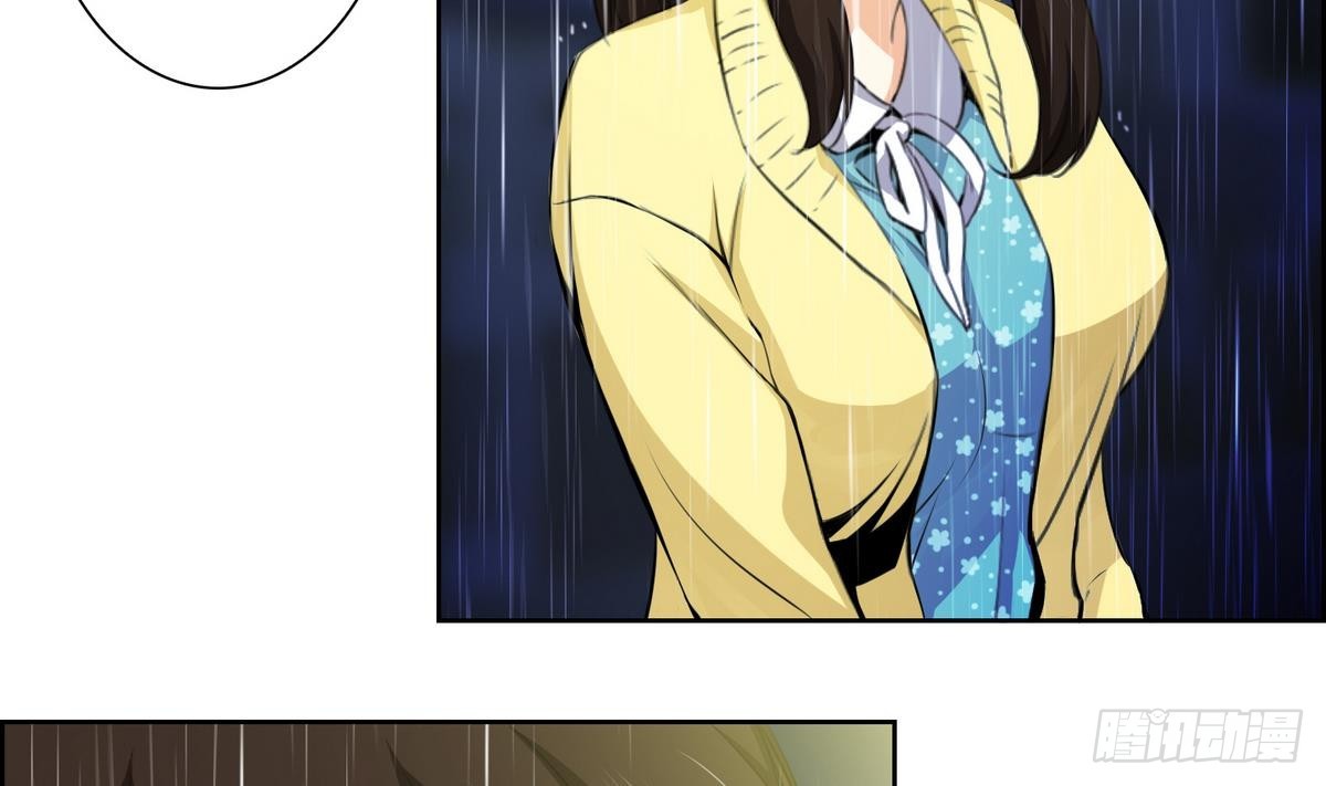 第 40 页