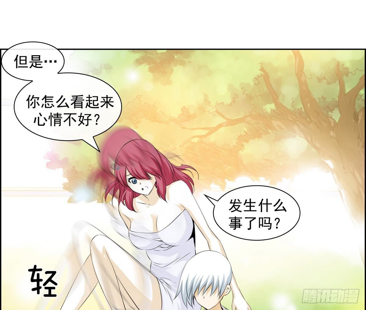 第 25 页