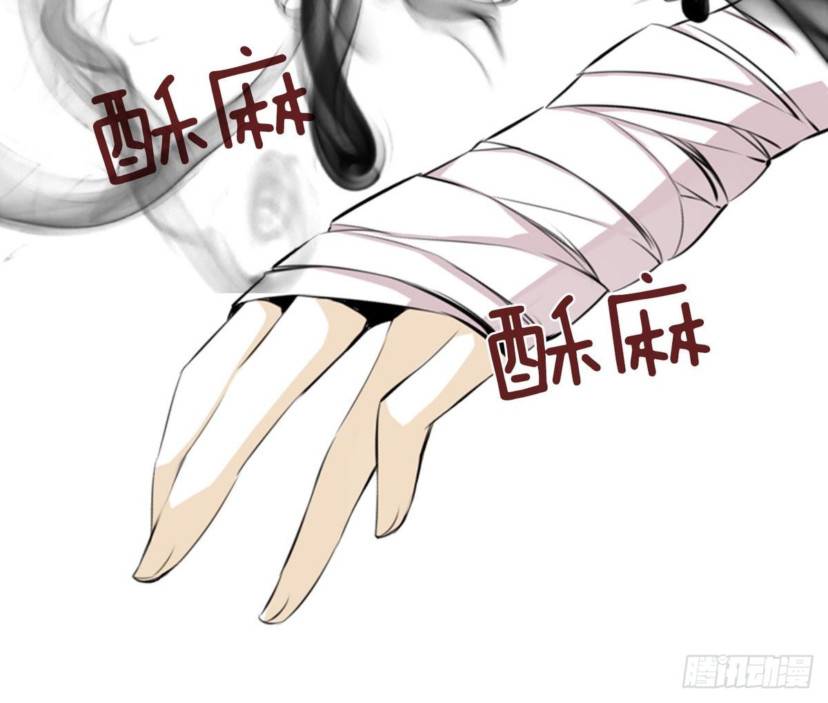 第 36 页