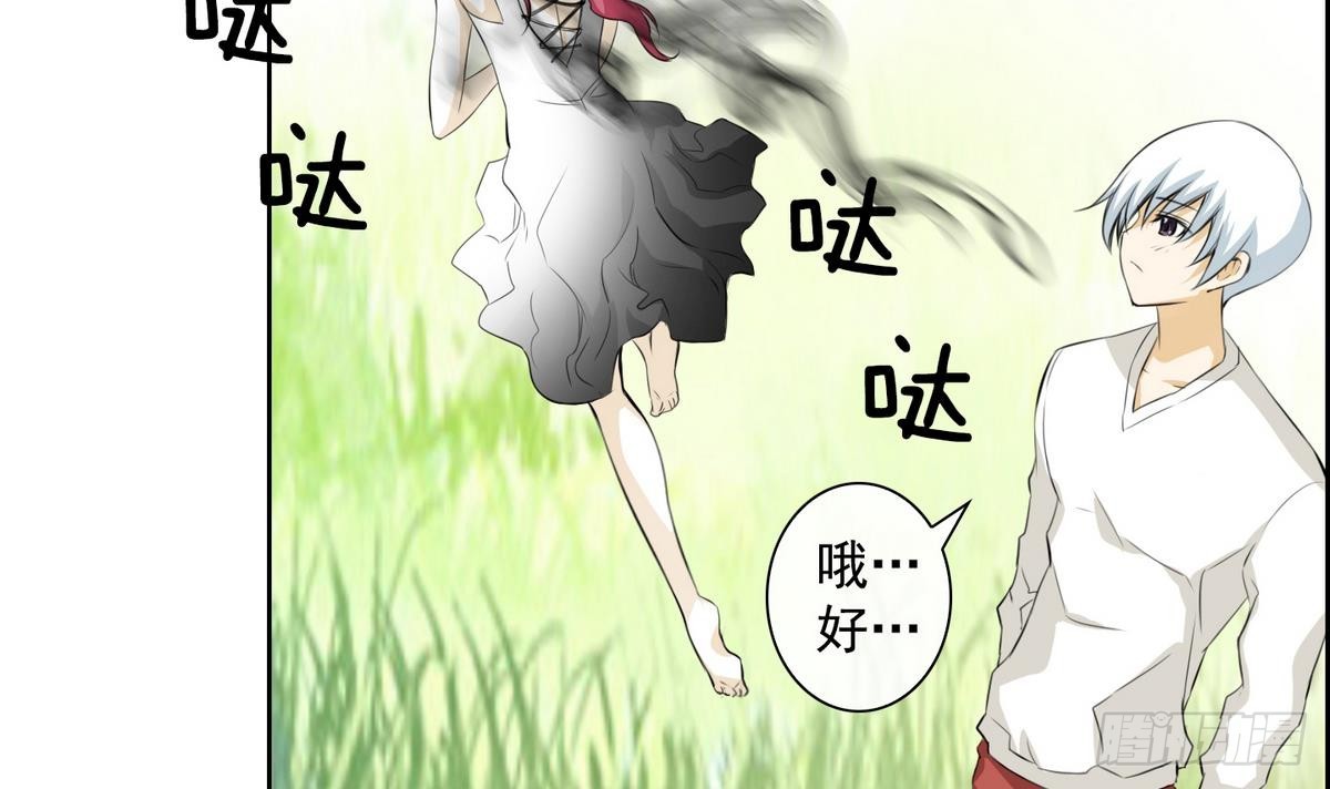 第 42 页