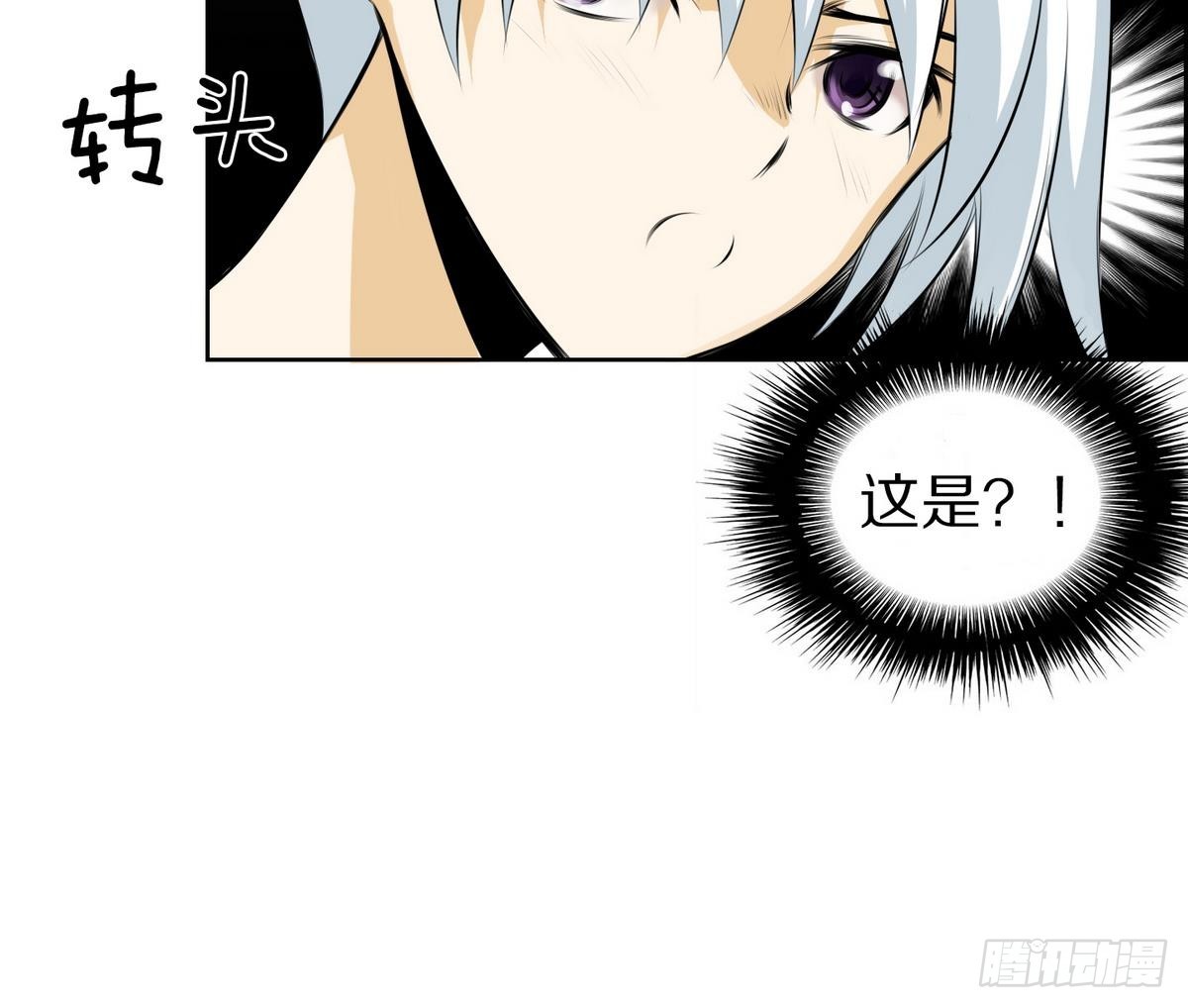 第 45 页