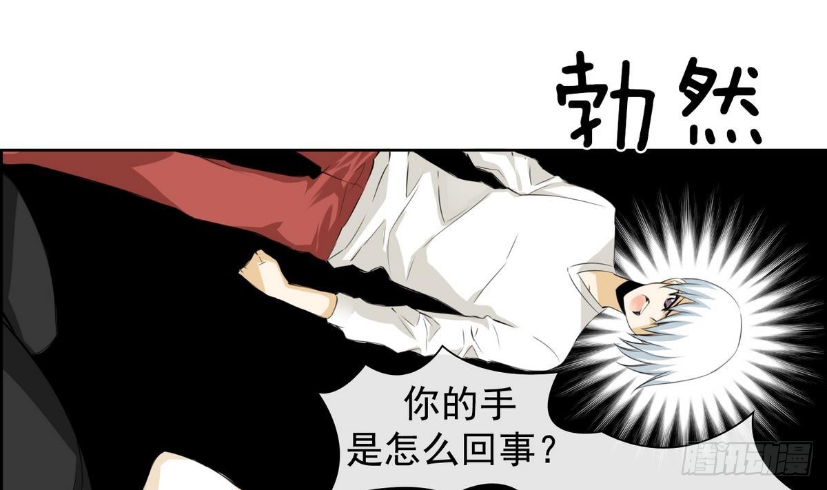 第 47 页