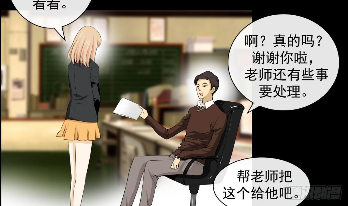 第 40 页