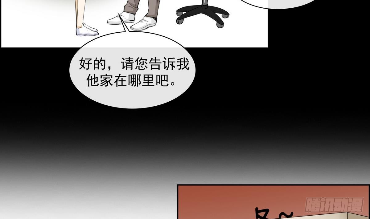 第 41 页