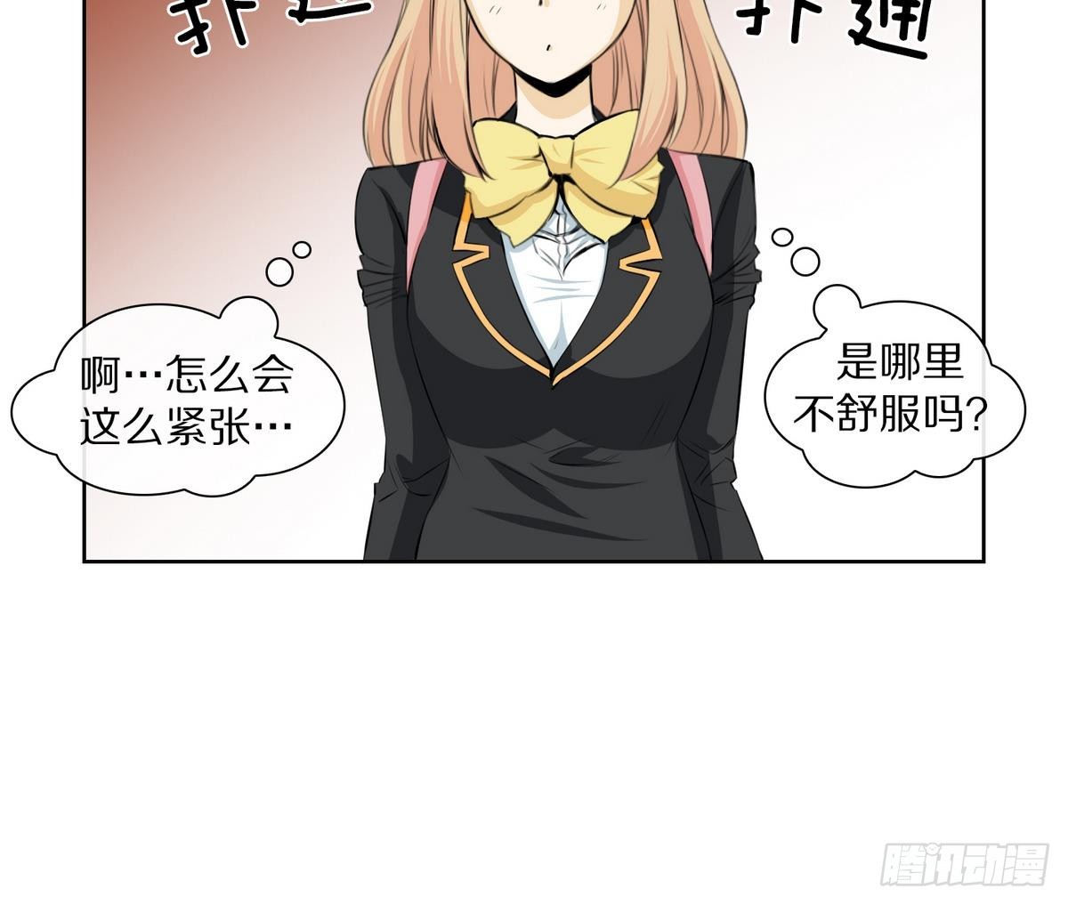 第 44 页