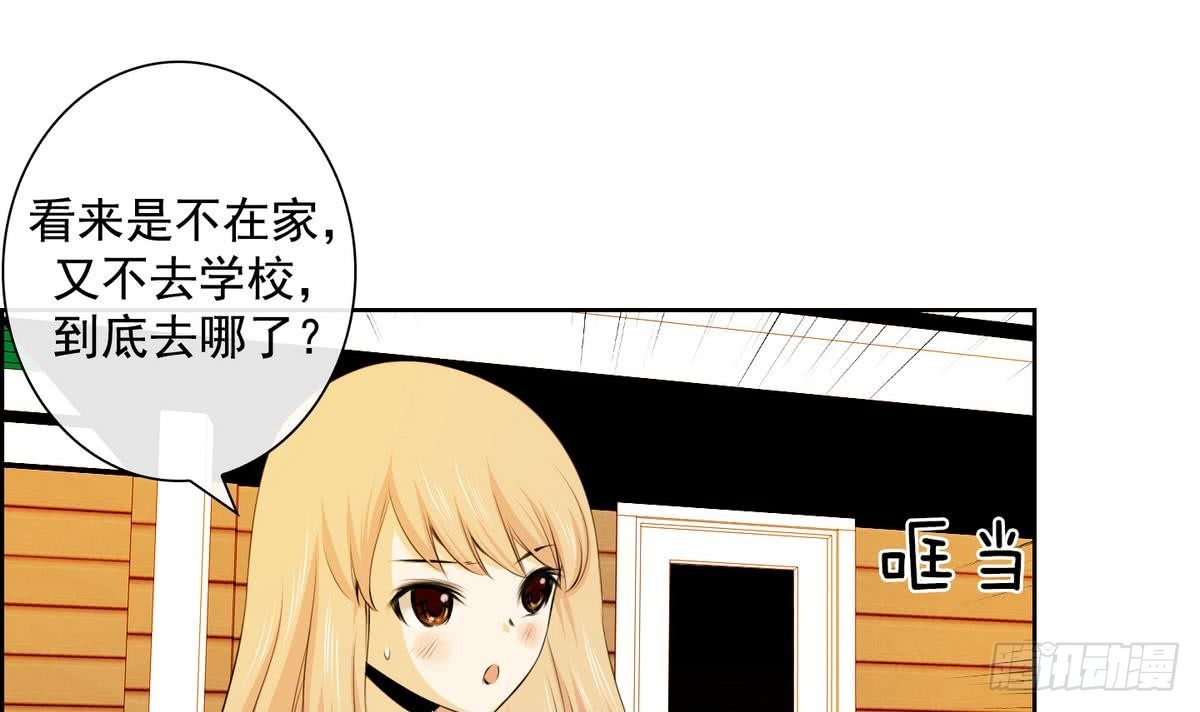 第 48 页