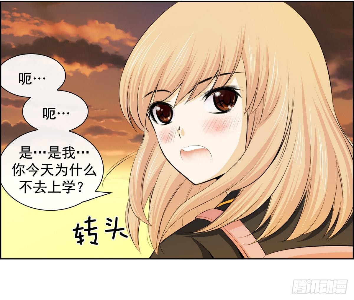 第 52 页