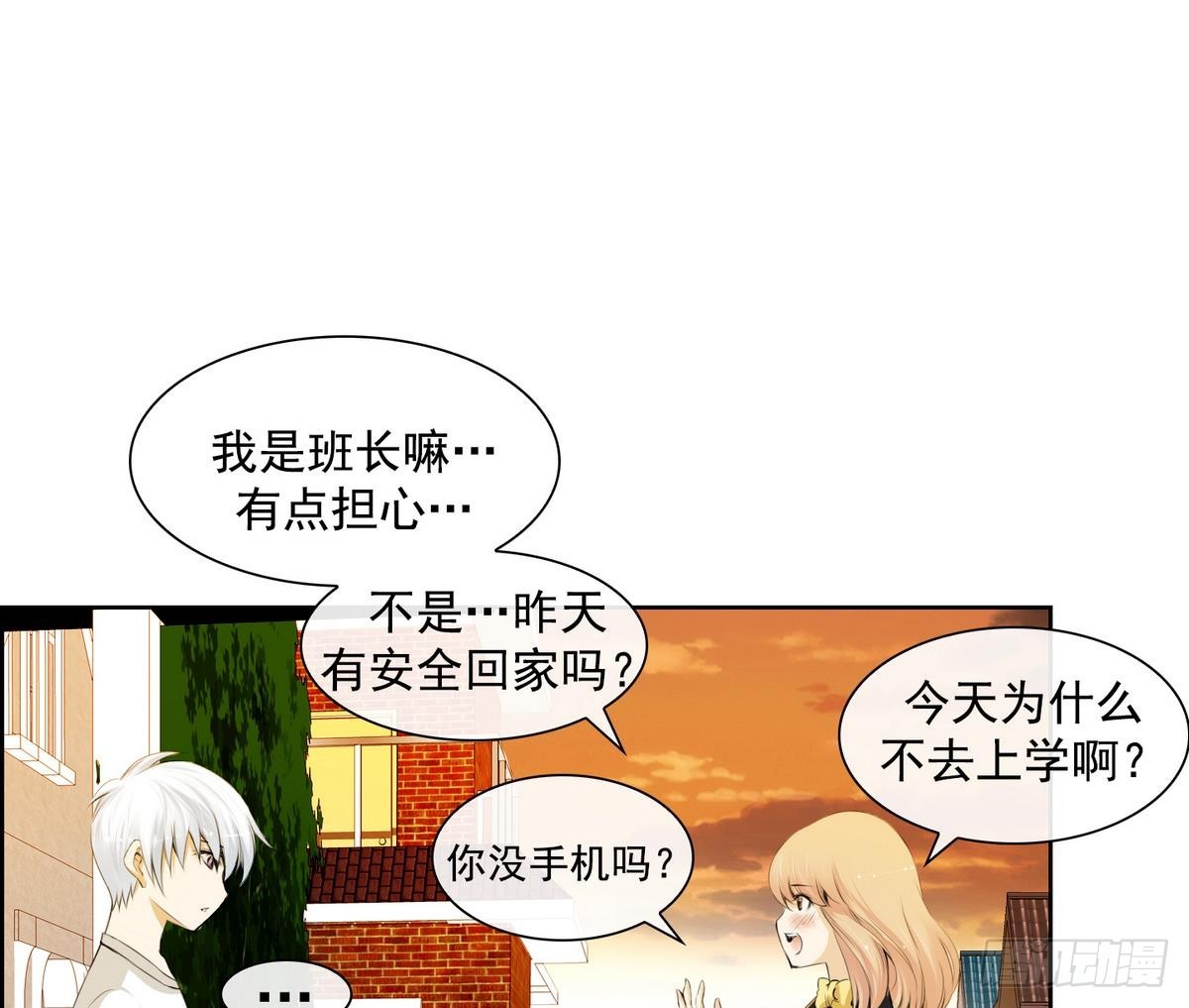 第 53 页