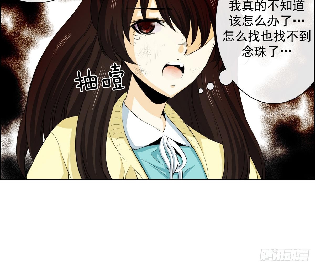 第 36 页