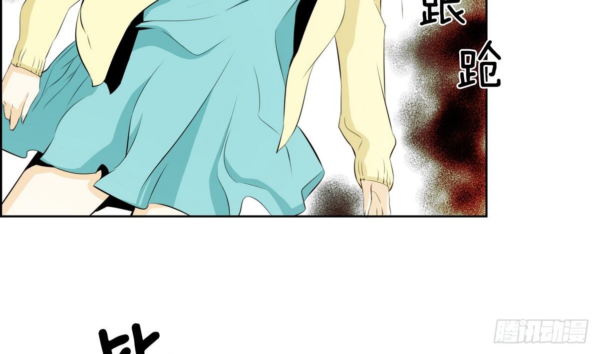 第 41 页