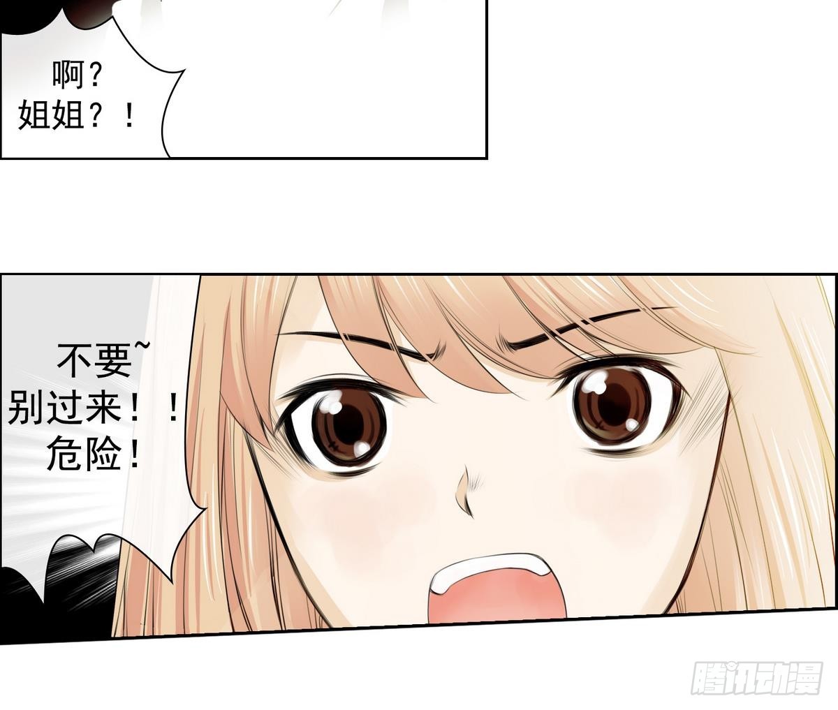 第 44 页
