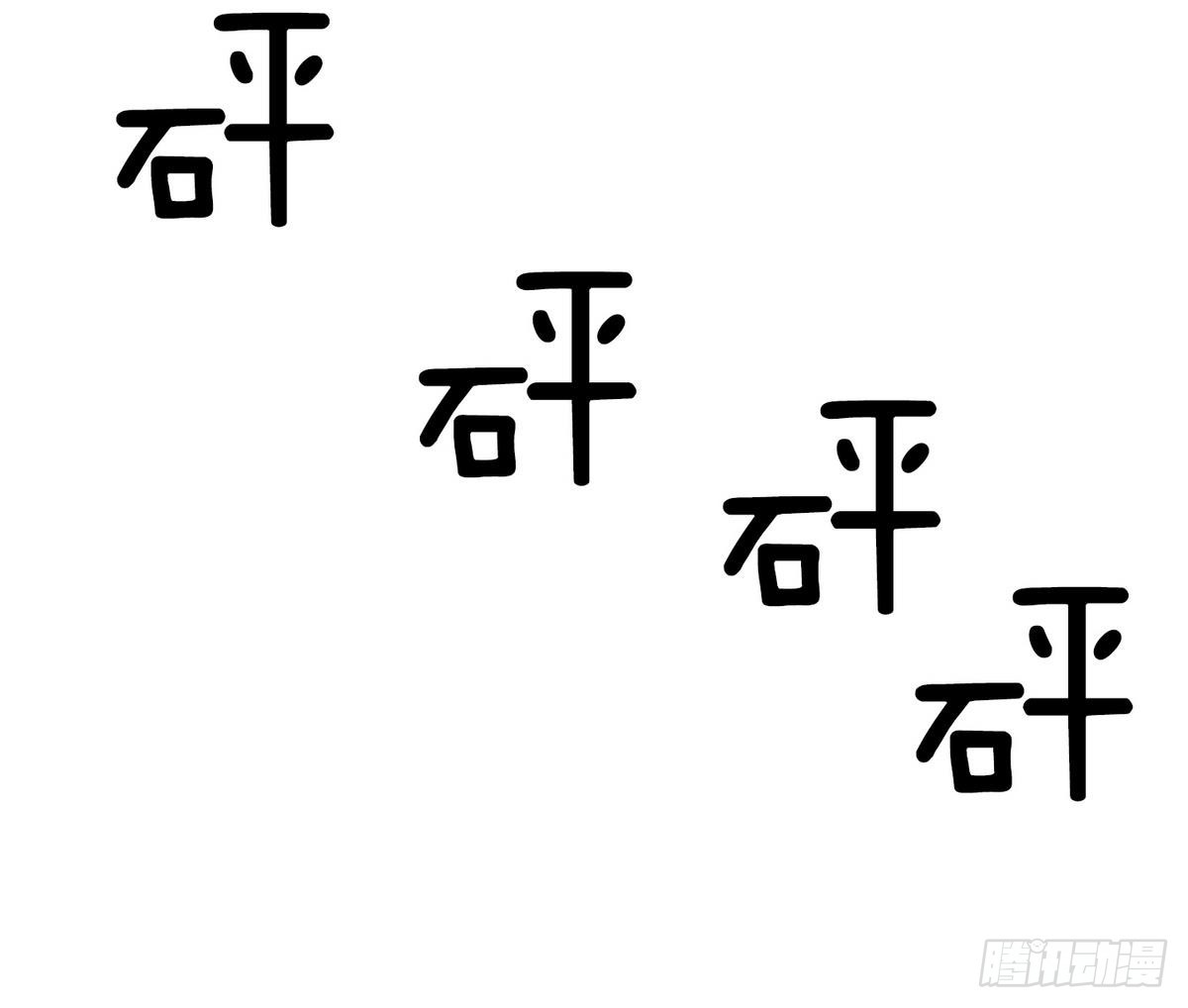 第 45 页