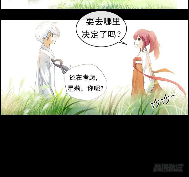 第 46 页