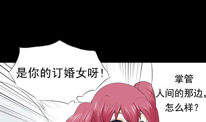 第 50 页