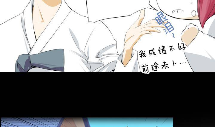 第 53 页