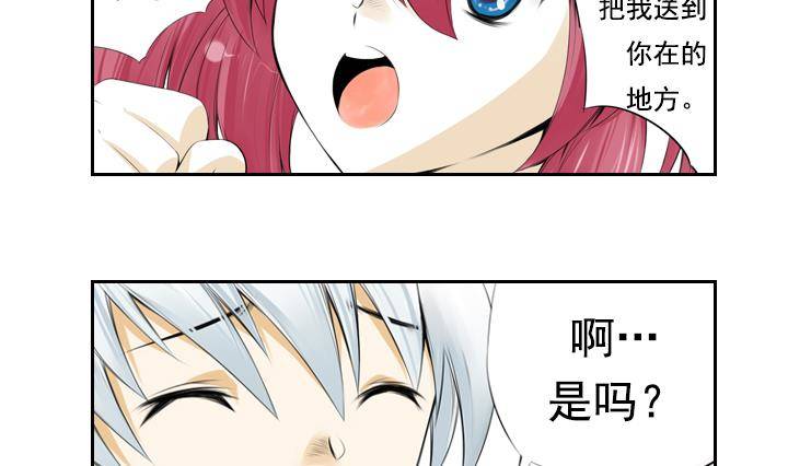 第 56 页