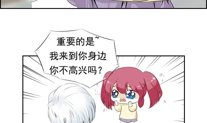 第 60 页