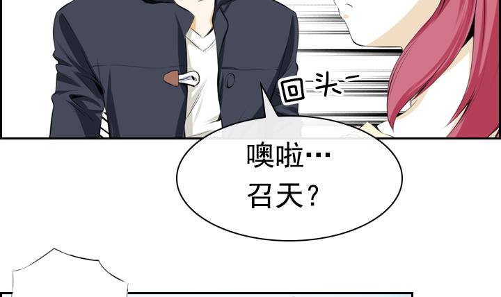 第 63 页