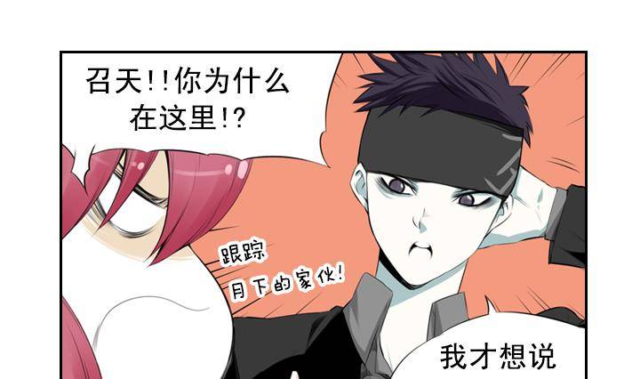 第 67 页
