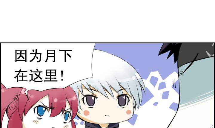 第 69 页