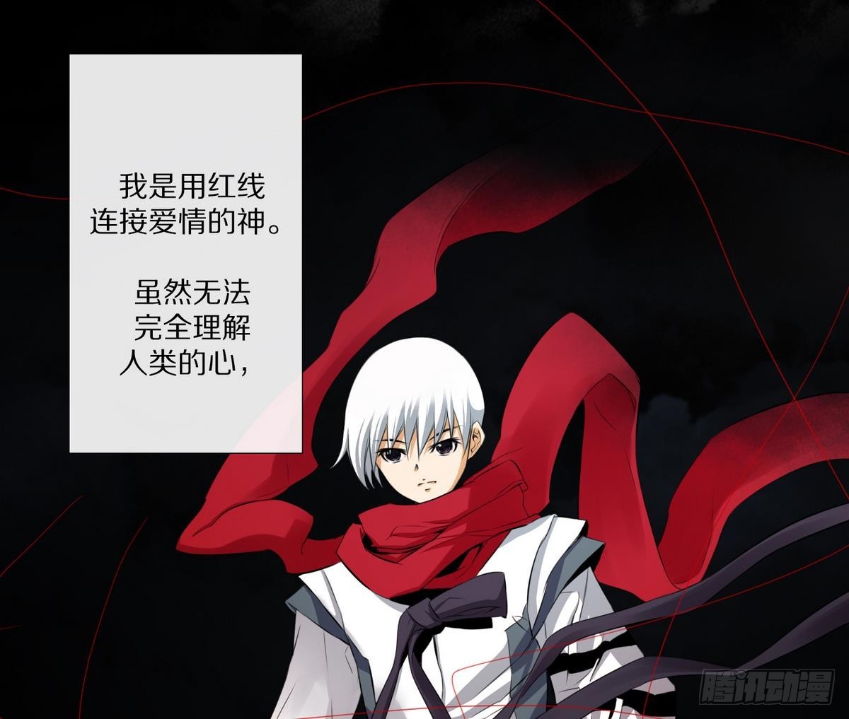 第 43 页