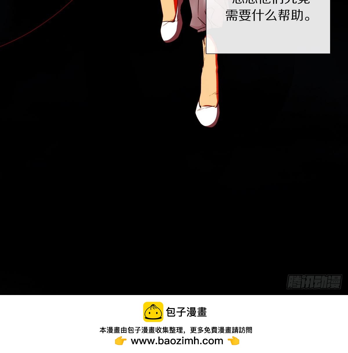 第 45 页