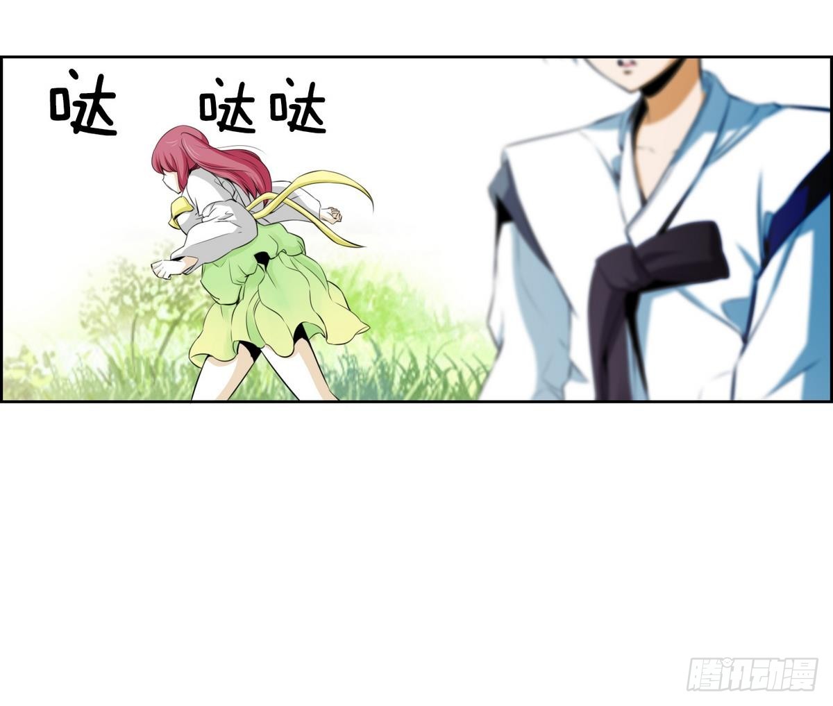 第 35 页