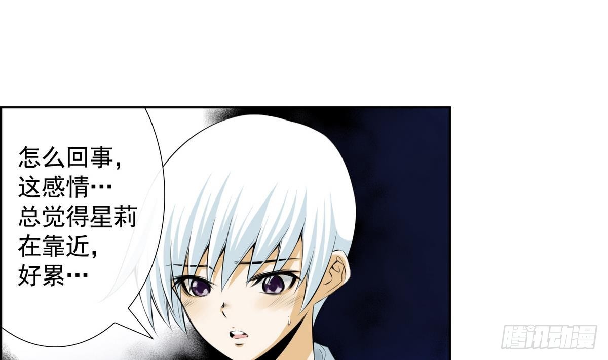 第 37 页