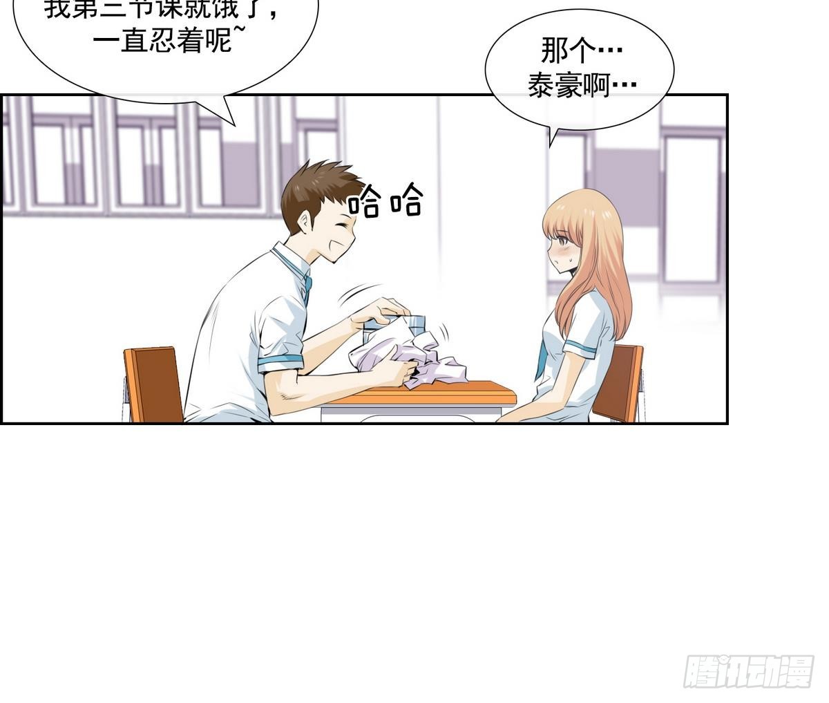第 35 页