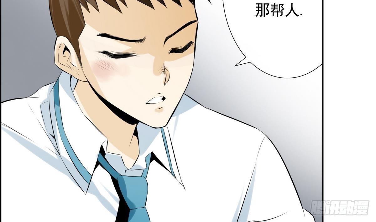 第 40 页