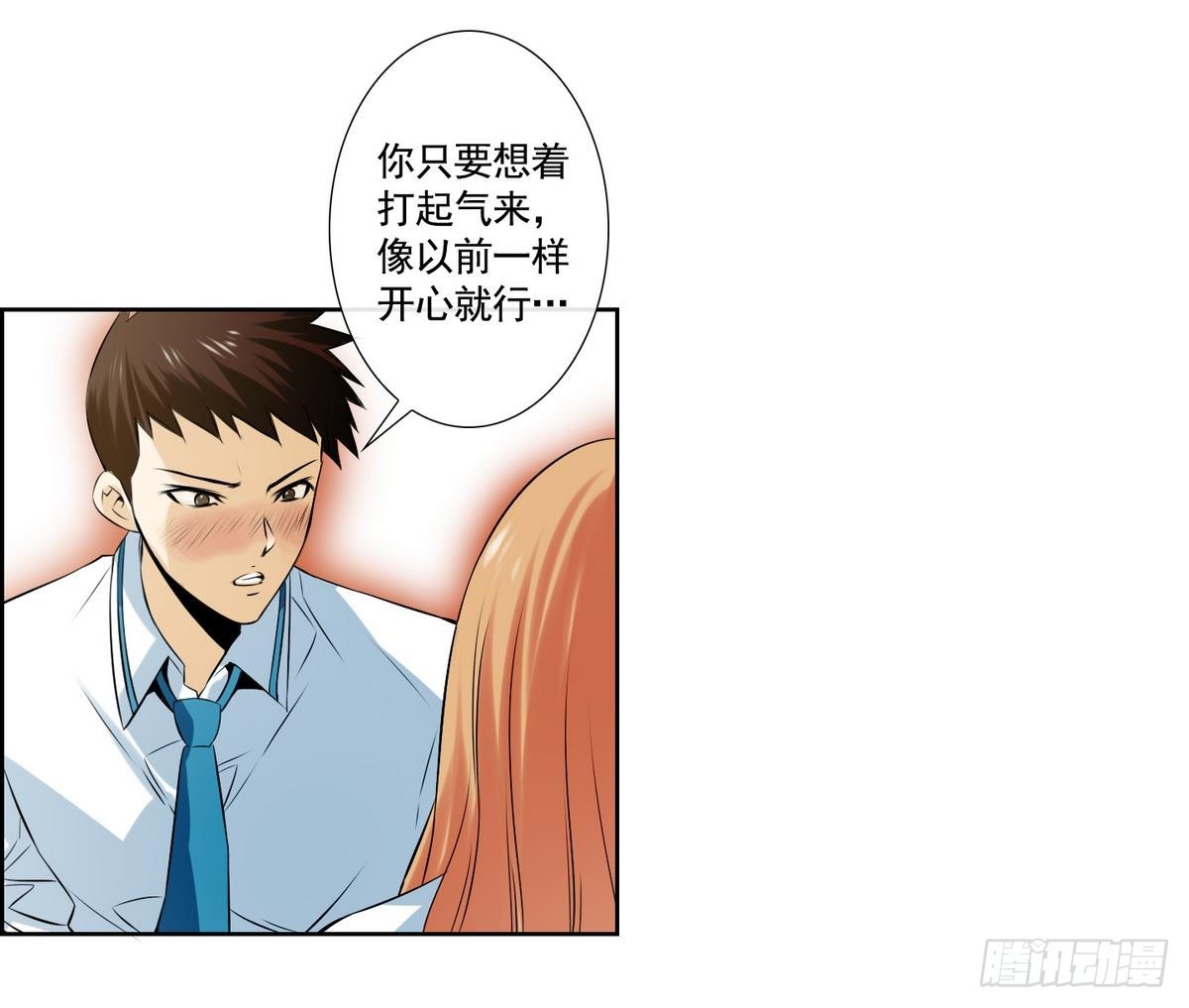 第 43 页
