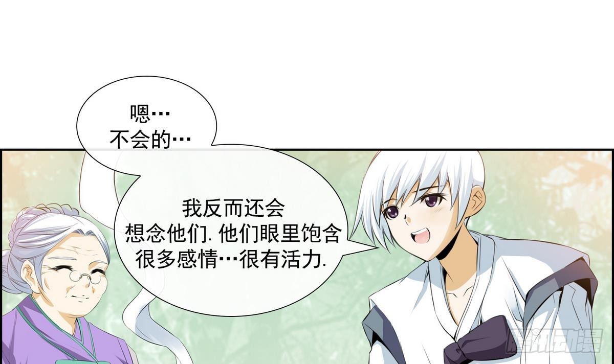 第 42 页