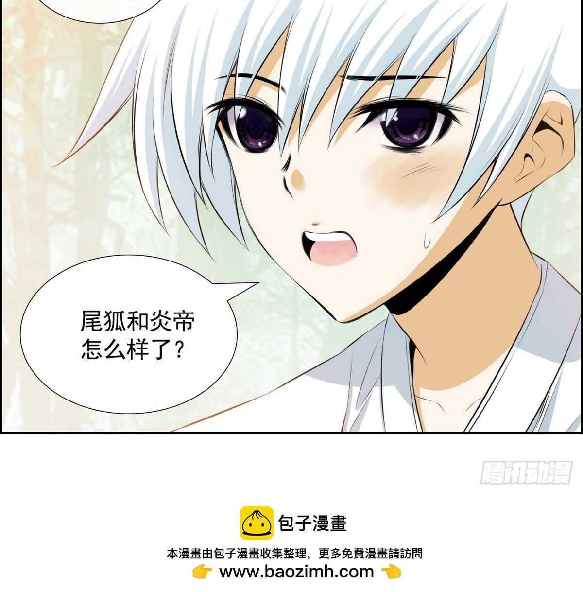 第 45 页